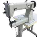 Heavy Duty Swing Shuttle Thick Thread Cylinder Bed Sewing Machine DS-441